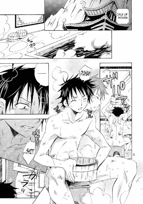 Ill be the Wife of the Pirate King