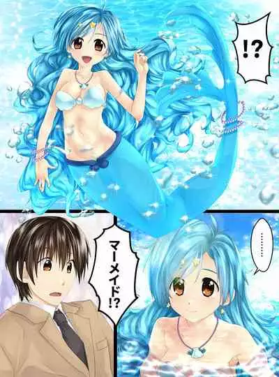 Mameido no pichipichi densetsu