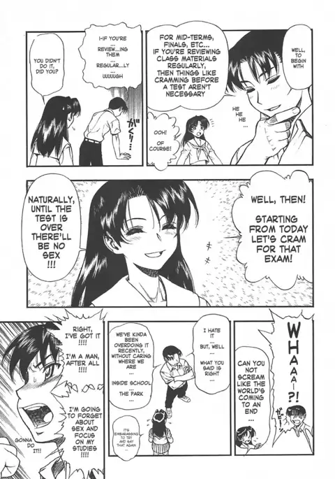 Test Mae no Yuuwaku | Temptation Before The Test