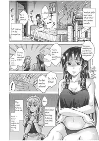 (C81) [Pigeon Blood (Asou Shin)] LOVE OR LUST (Touhou Project) [English]
