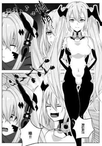 ???????A ru fu a mo shikikan to no gokuhi kunren ni sanka shi ma shi ta????????????????????????????????????????