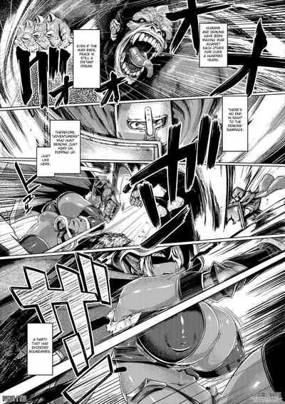 Dark Elf Control