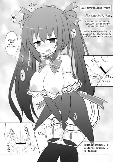 Noire vs Ero Trap Dungeon EX