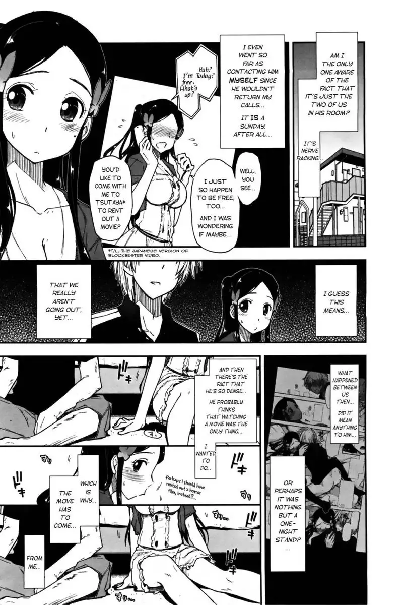 Birthday X Present (Ch.2)