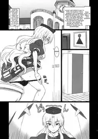 (C80) [Takakuya (Takaku Toshihiko)] Extend Party 3 (Touhou Project) [English] [A-Trans]