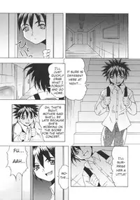 [Mitsuki Rintarou] Okaasan Aikou Shoukougun | Mother Love Syndrome (Kinbo Inkan II) [English]