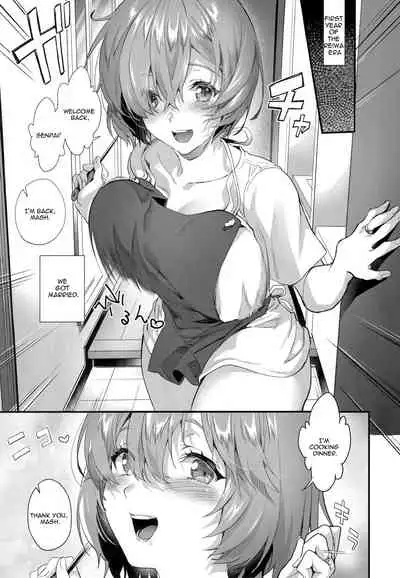 Shinkon, Mash