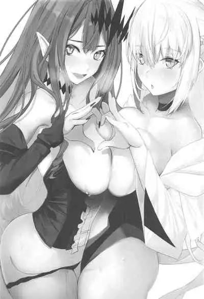 My two brides