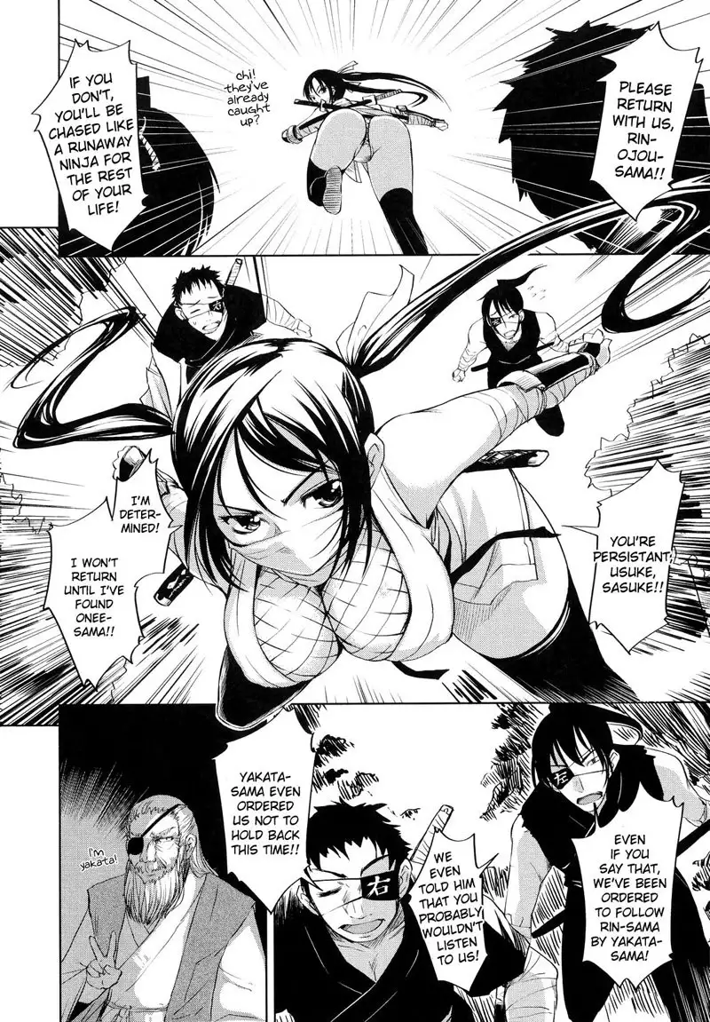 Chapter 12