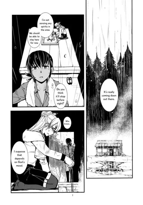 Ameyadori | Taking Shelter from the Rain
