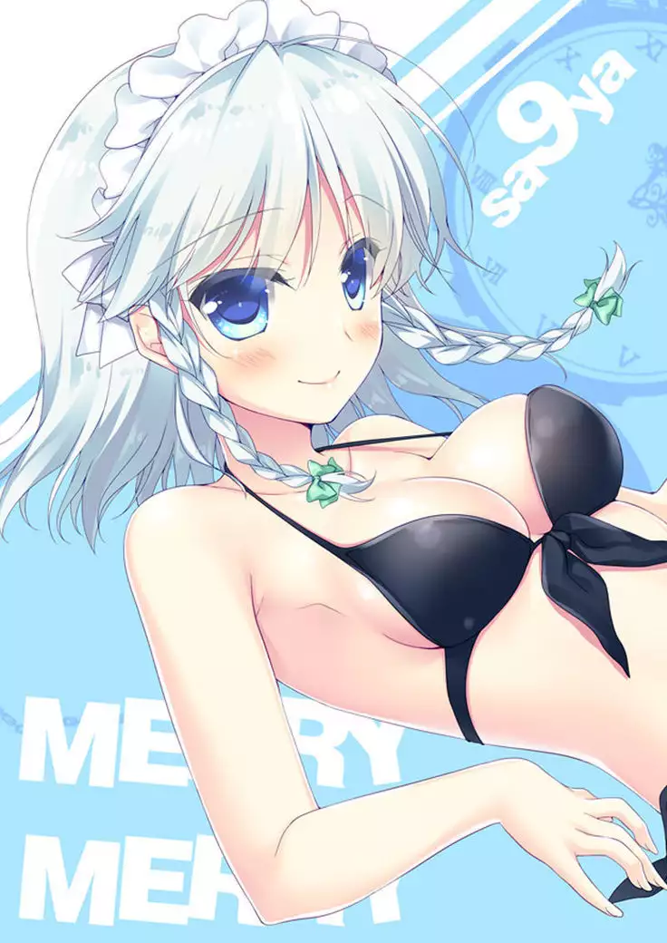 Merry Merry Sa9ya