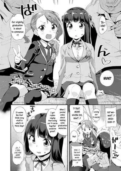 Shojo Sotsugyoushiki | Virginity Graduation