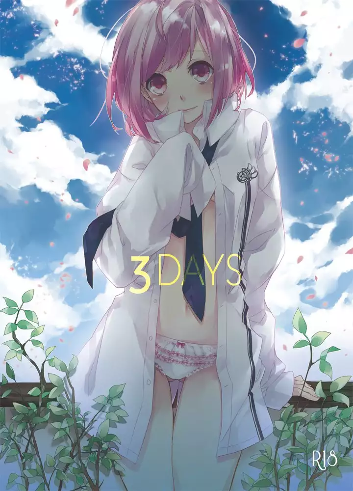 3DAYS sample