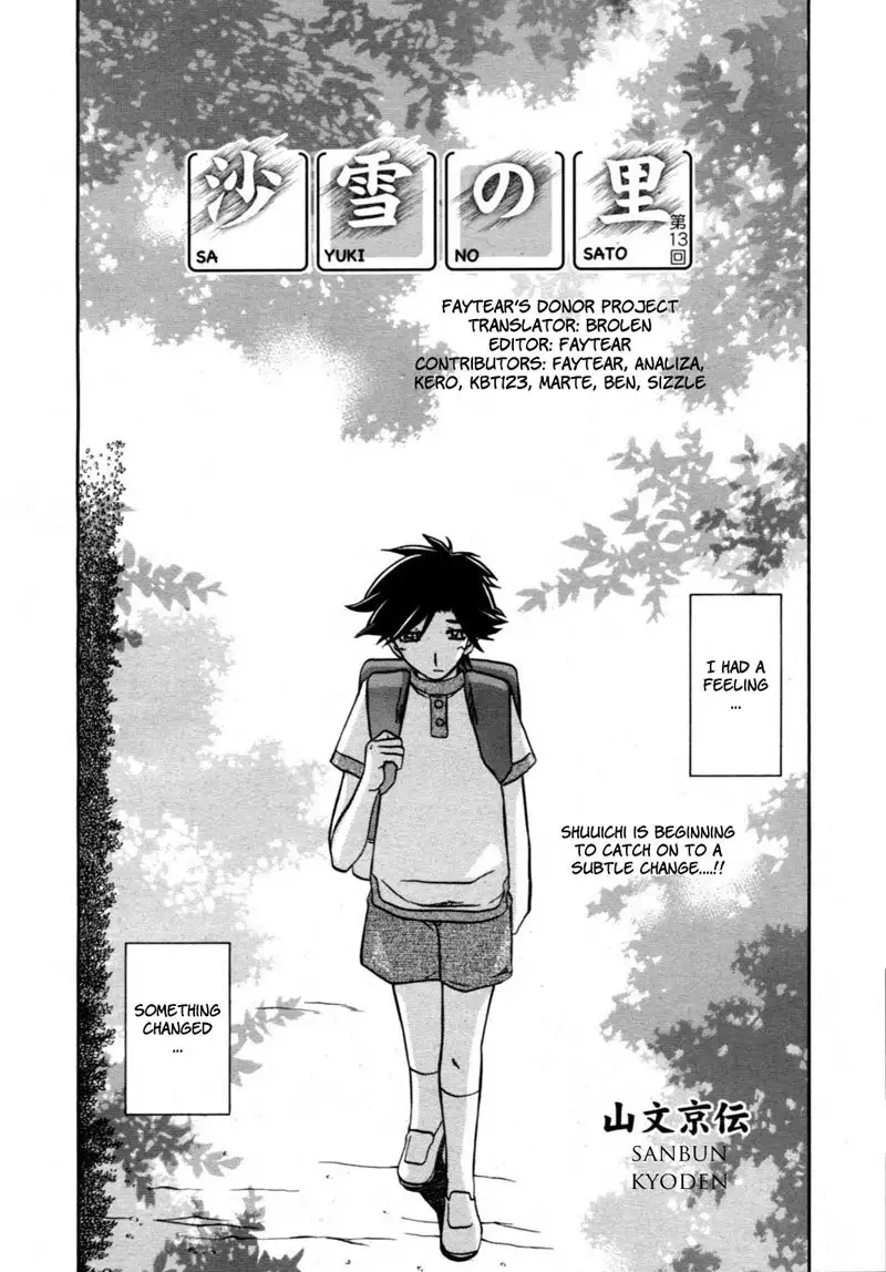 Sayuki no Sato Chapter 13
