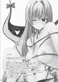 (SC34) [MARCH (Minakuchi Takashi)] M.O.H. (Touhou Project) [English]