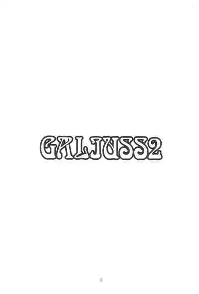 GALIUSS2