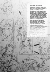 (C84) [Crank.In (Mizutani Tooru)] Floriography ~Rose~ [English] [Team Koinaka]