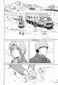 [Hiroki Endo] Hang [ENG]