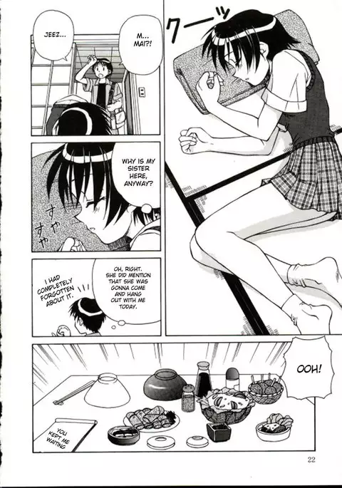 Shiro o Suu Nawa CH2