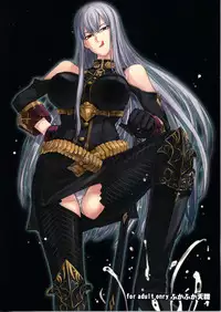 (C78) [FukaFuka Tenshoku (Popuran)] Valkyria no Tokkun (Valkyria Chronicles) [Chinese] [黑条汉化]