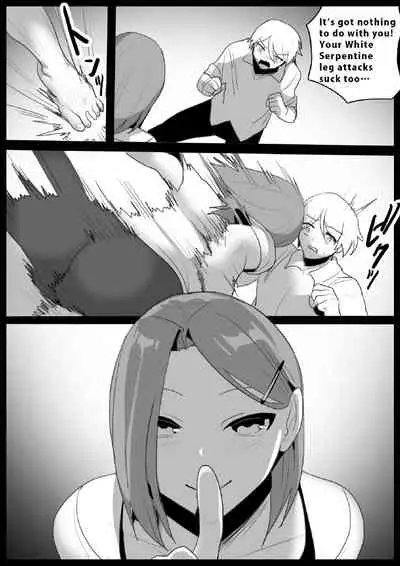 Girls Beat! vs Maya