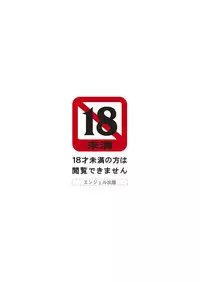 [Saigado] LIVE CUM Ch. 1-7 [Chinese] [Pつssy汉化组] [Digital]