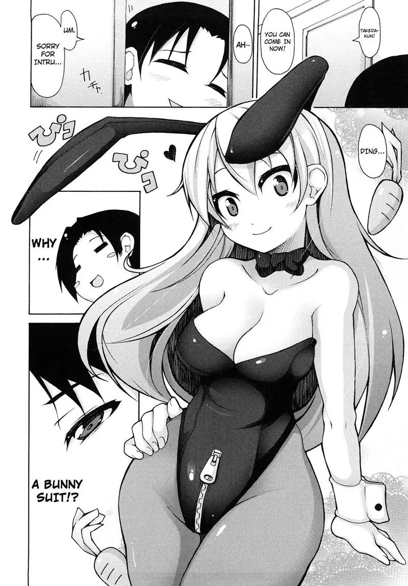 Kaichou no Iinari CH7