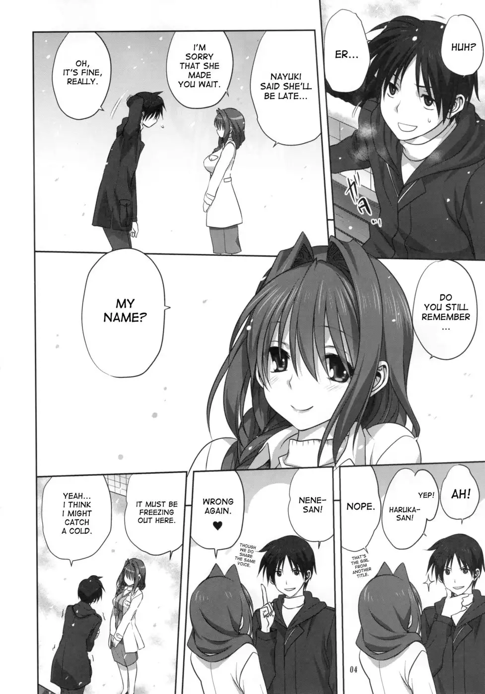 Akiko-san to Issho 16