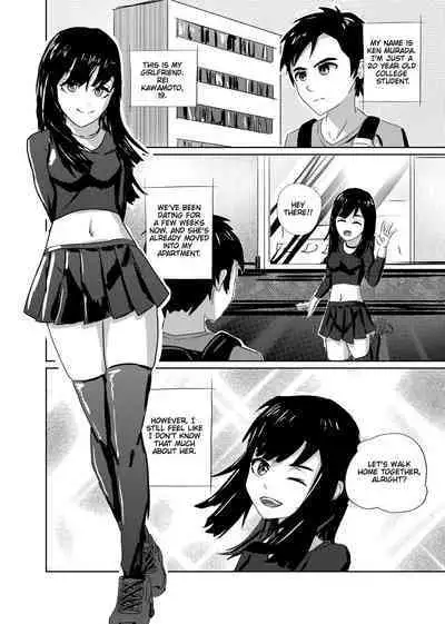Muri na Kanojo | Impossible Girlfriend