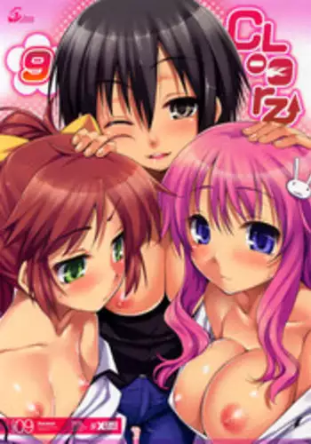 (COMIC1?4) [Clesta (Cle Masahiro)] CL-orz 9 (Baka to Test to Shoukanjuu) [Decensored]