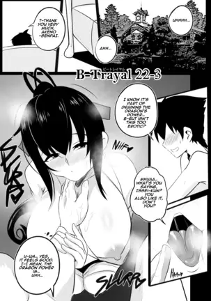 B-trayal 22-3 Akeno ENG