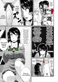 The Christmas of the Tachibanas [English] [Rewrite] =LWB=