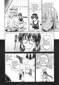 Help Me, Sis [English] [Rewrite]