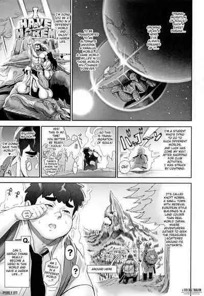 NIPPON TENSEI