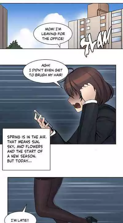 The Girl That Got Stuck in the Wall Ch.3/10