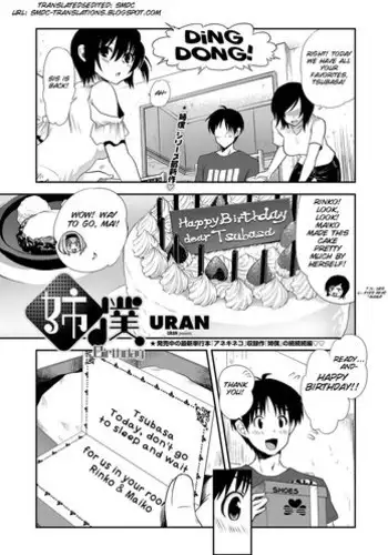 [URAN] Ane Boku Birthday (COMIC Penguin Club 2012-08 Vol. 312) [English] [SMDC]