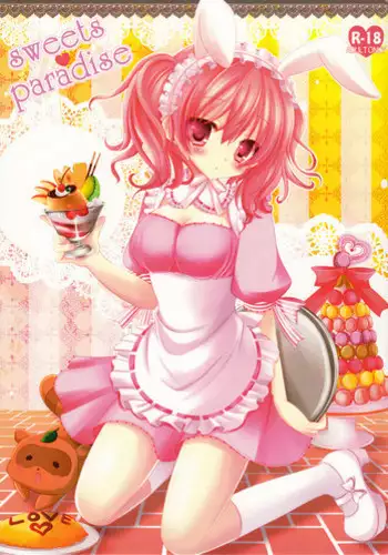 (COMIC1☆6) [Neko Rop (Yudzuki Hina)] Sweets Paradise (Inu x Boku SS)