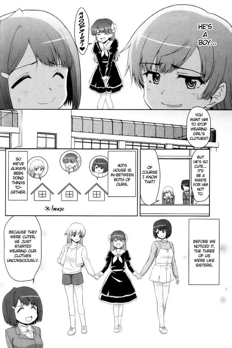 Three People, Three Sisters!!?
