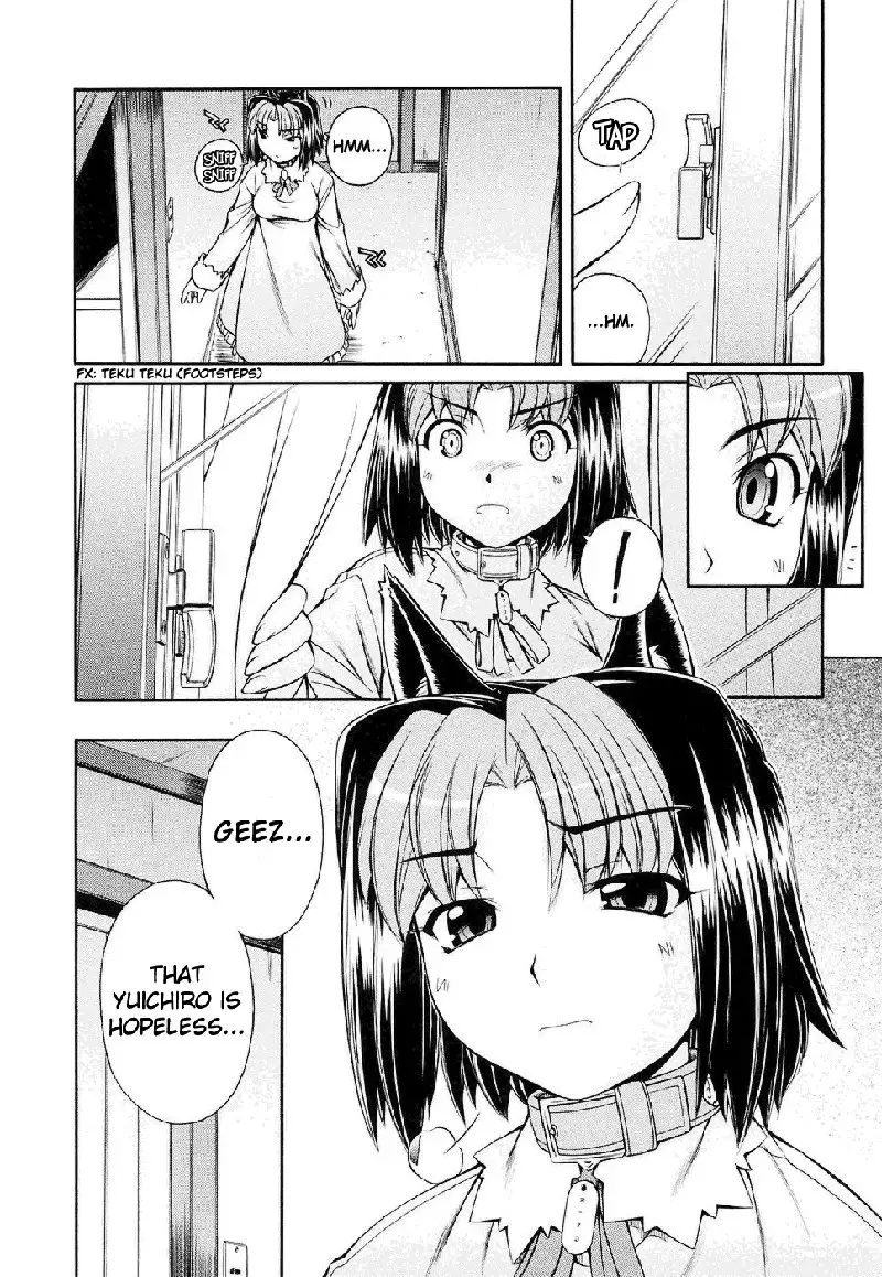 Inumimi Vol2 - Ch8