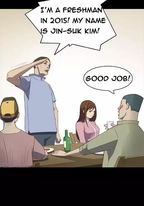 Si-Eun Ch.1-29