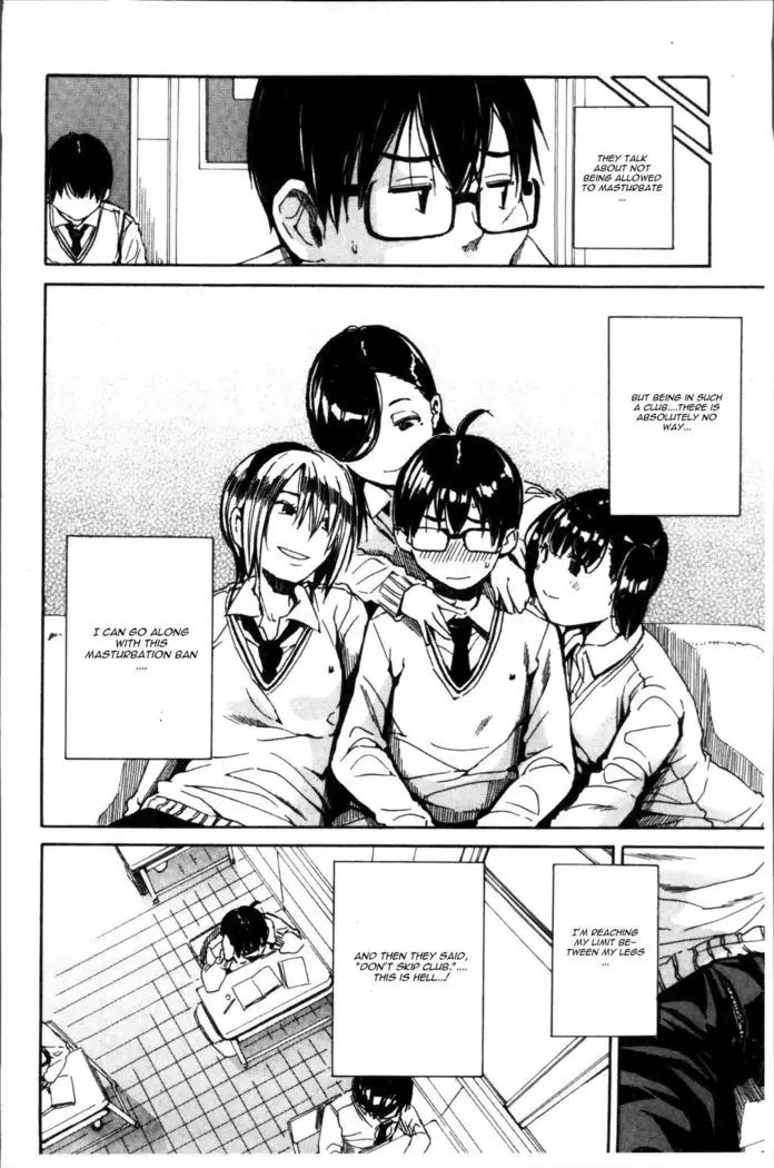 Youkoso Seisakubu!! Ch. 2