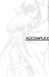 (C75) [Yamaguchirou (Yamaguchi Shinji)] ACCOMPLICE (CODE GEASS: Lelouch of the Rebellion)