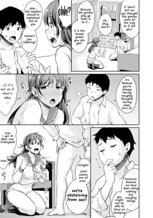 Shishunki no Obenkyou 5 | Puberty Study Session 5