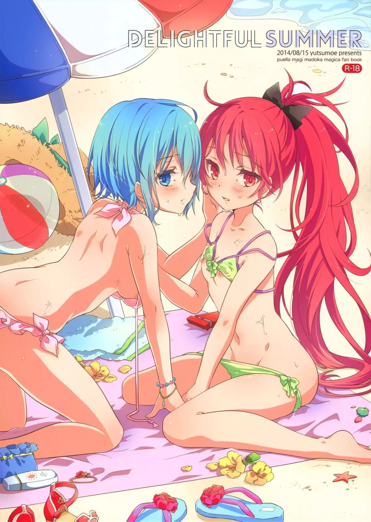 Delightful Summer
