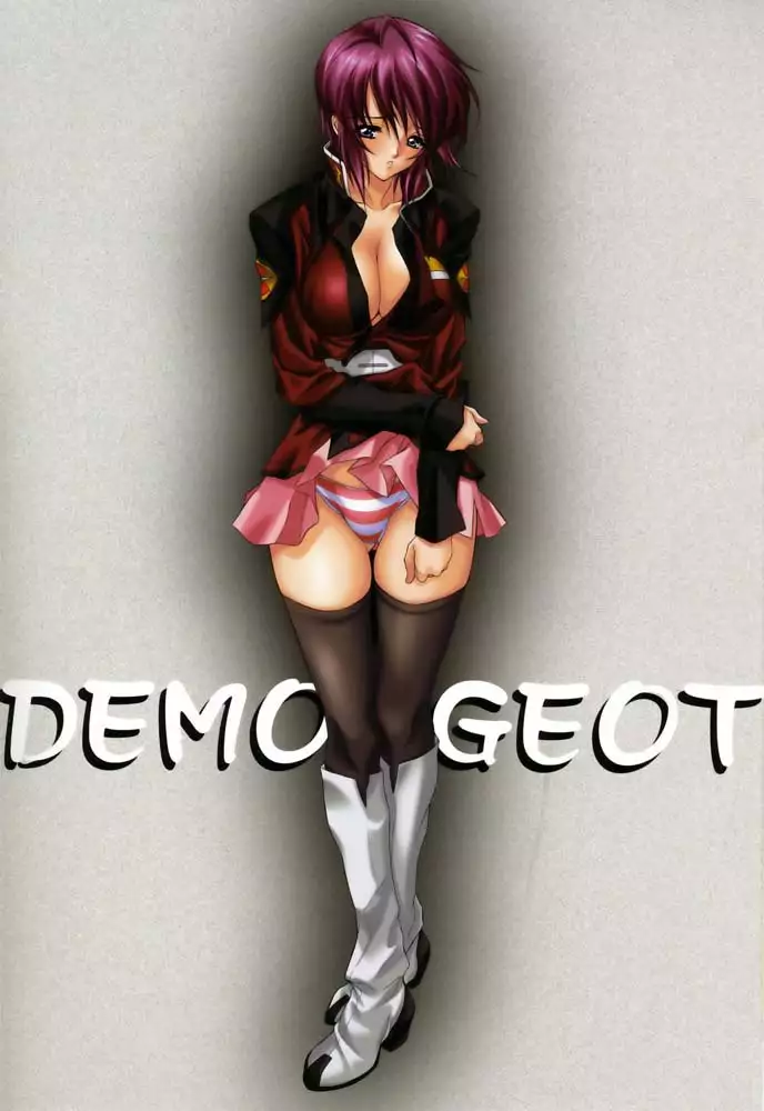 Gundam Seed - Demongeot 07