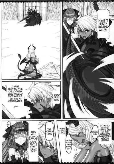 Mahou Shoujo 20.0
