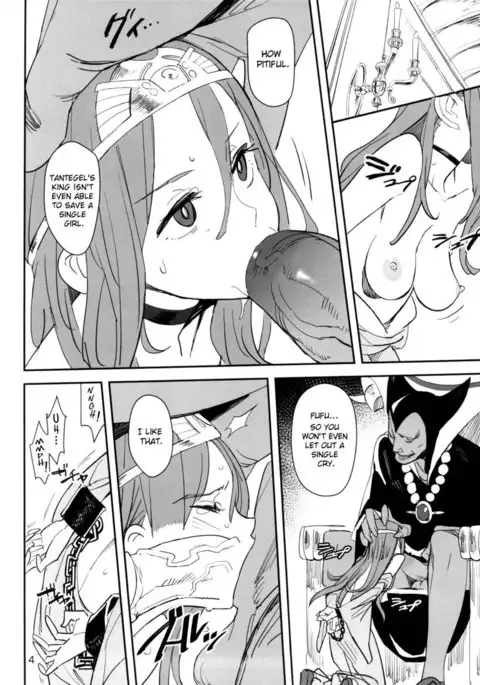 Dragon Nest