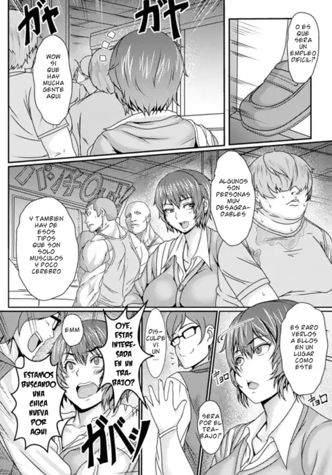 gemusenta no ura jijo