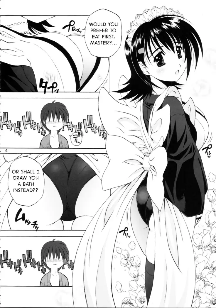 Iroha ni Hoheto