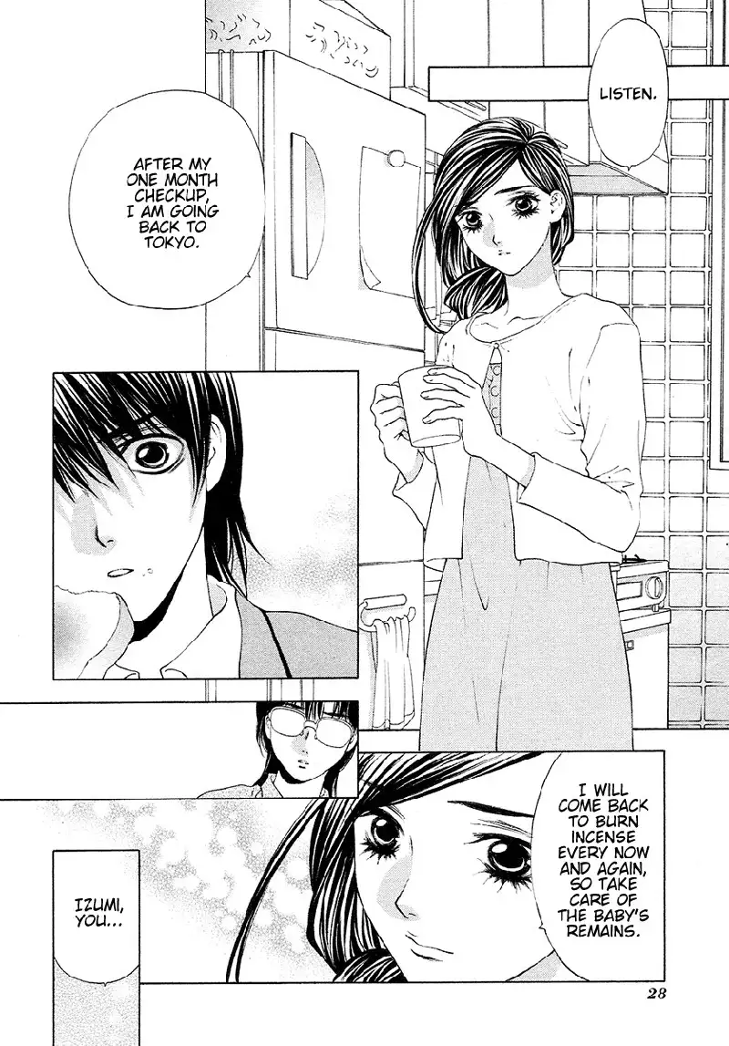 Bitter Virgin V4 - Ch26